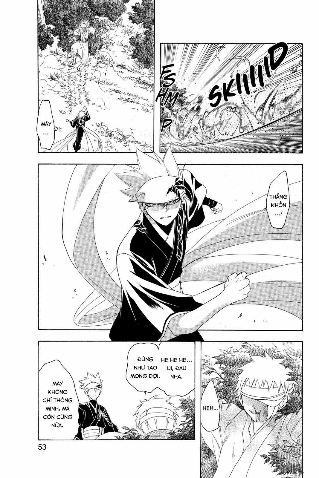 Itsuwaribito Utsuho (Hall of Manga dịch) Chapter 80 trang 13