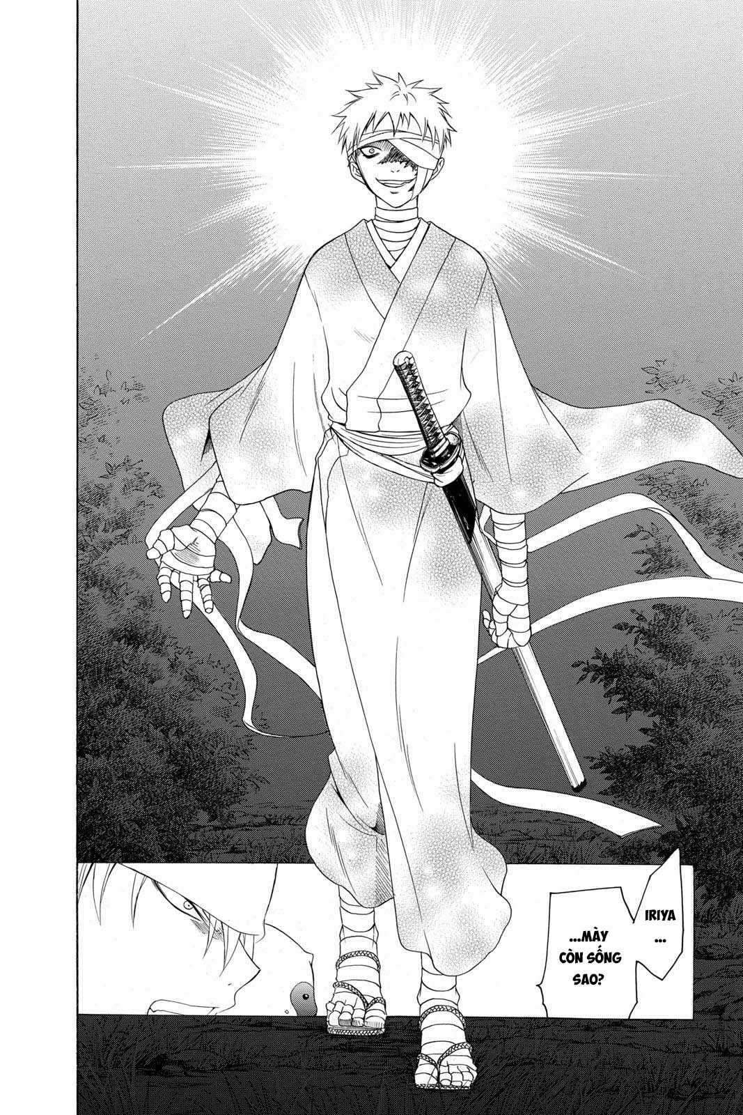 Itsuwaribito Utsuho (Hall of Manga dịch) Chapter 80 trang 2