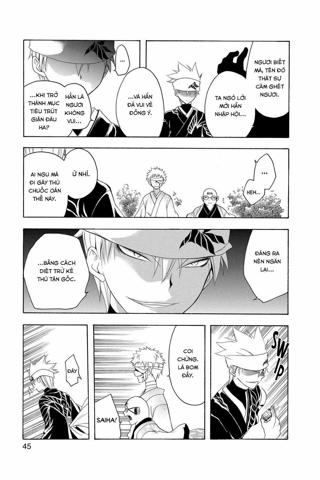 Itsuwaribito Utsuho (Hall of Manga dịch) Chapter 80 trang 5