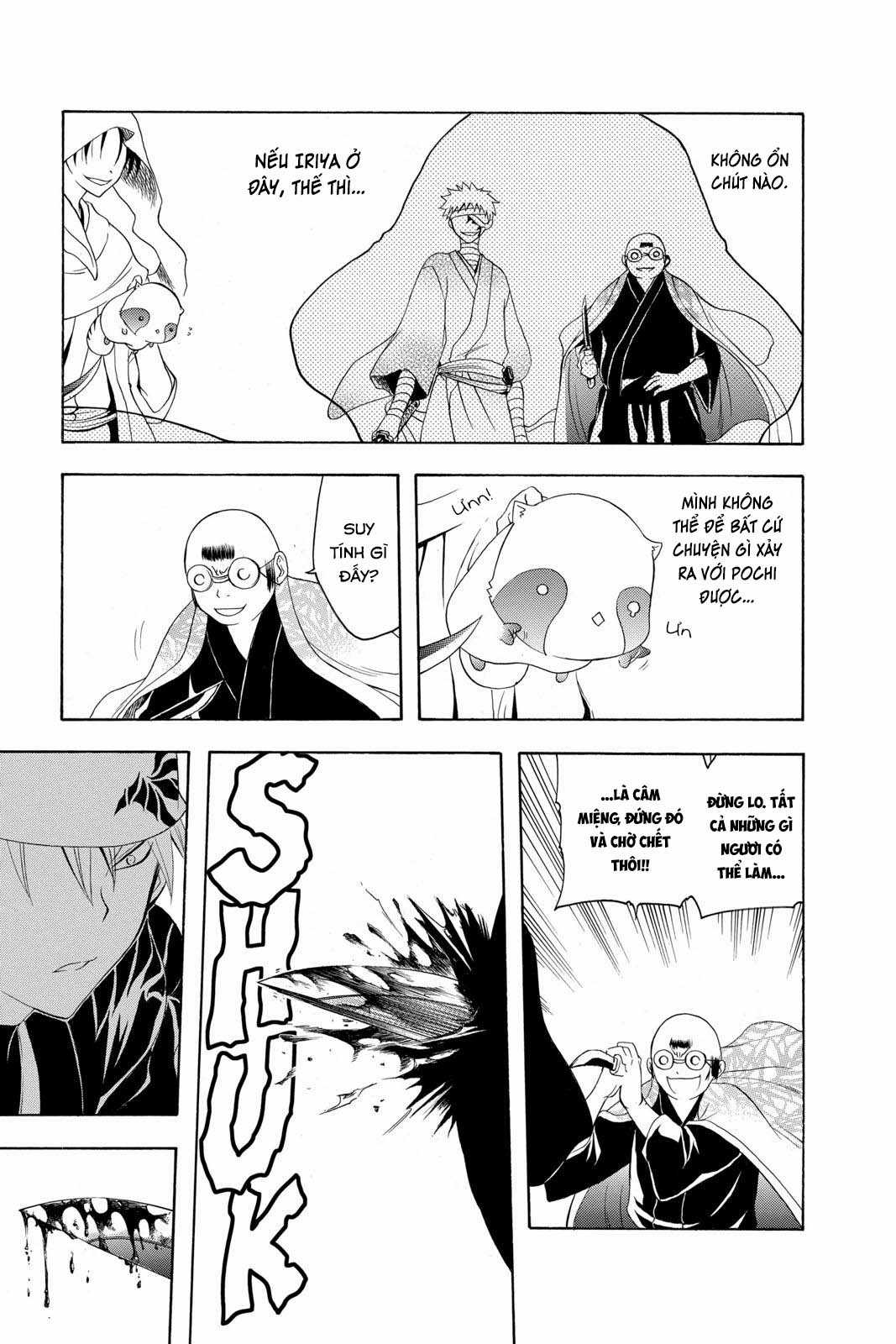 Itsuwaribito Utsuho (Hall of Manga dịch) Chapter 80 trang 7