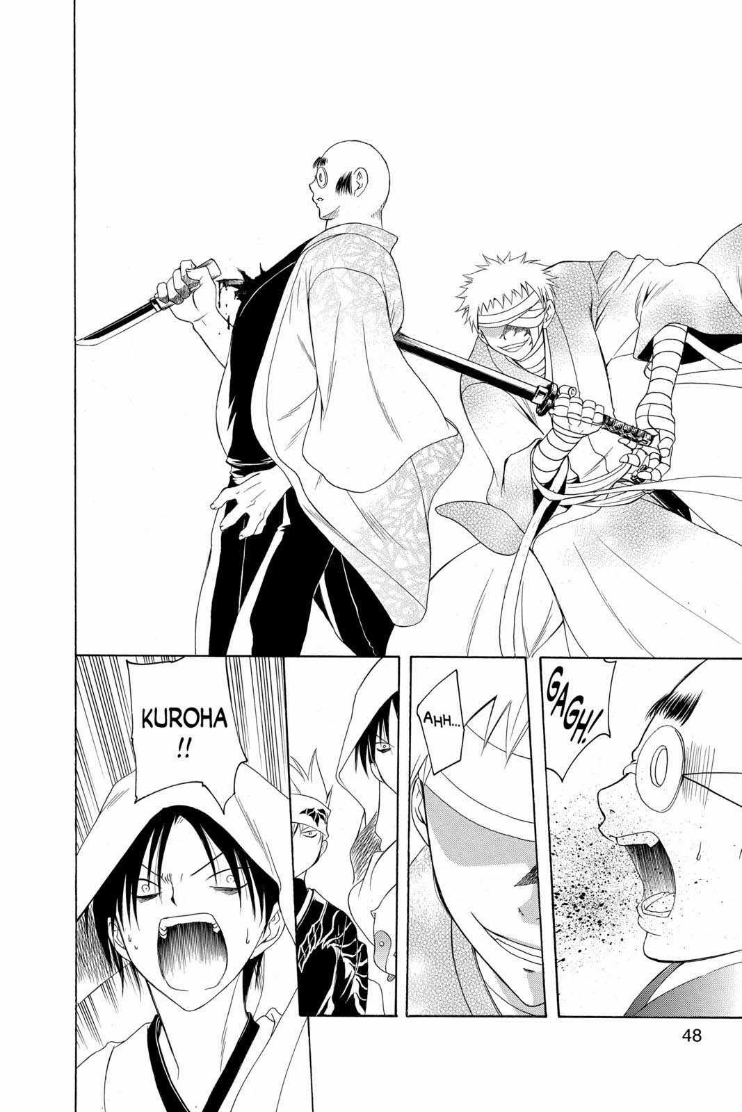 Itsuwaribito Utsuho (Hall of Manga dịch) Chapter 80 trang 8