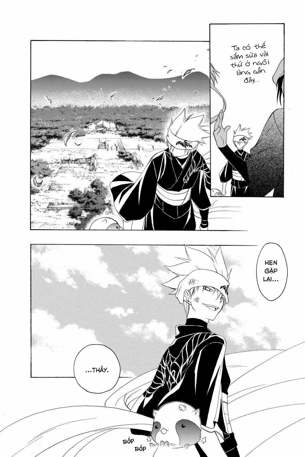 Itsuwaribito Utsuho (Hall of Manga dịch) Chapter 81 trang 10