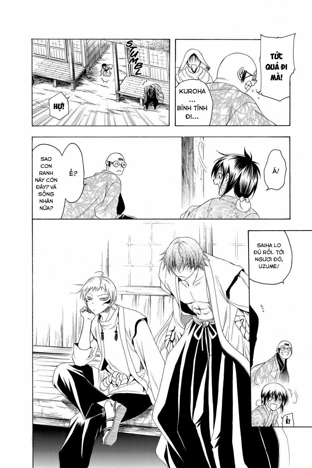 Itsuwaribito Utsuho (Hall of Manga dịch) Chapter 81 trang 12