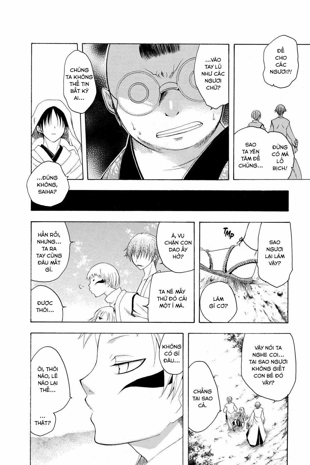 Itsuwaribito Utsuho (Hall of Manga dịch) Chapter 81 trang 16