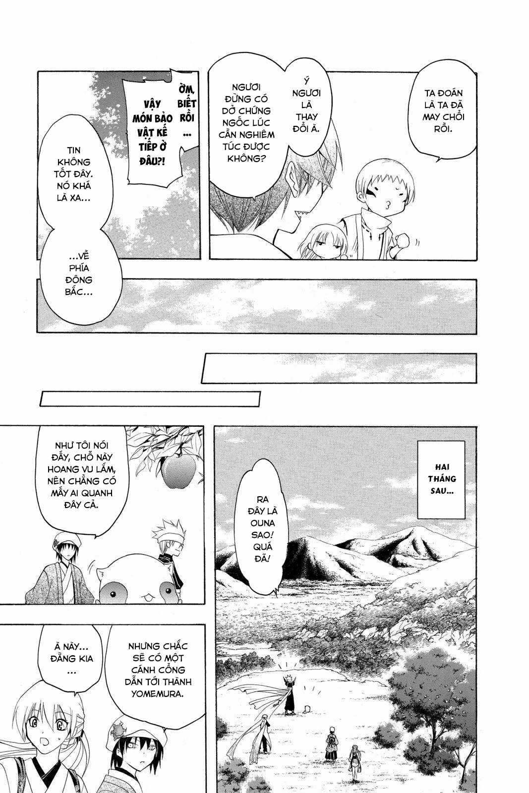 Itsuwaribito Utsuho (Hall of Manga dịch) Chapter 81 trang 17