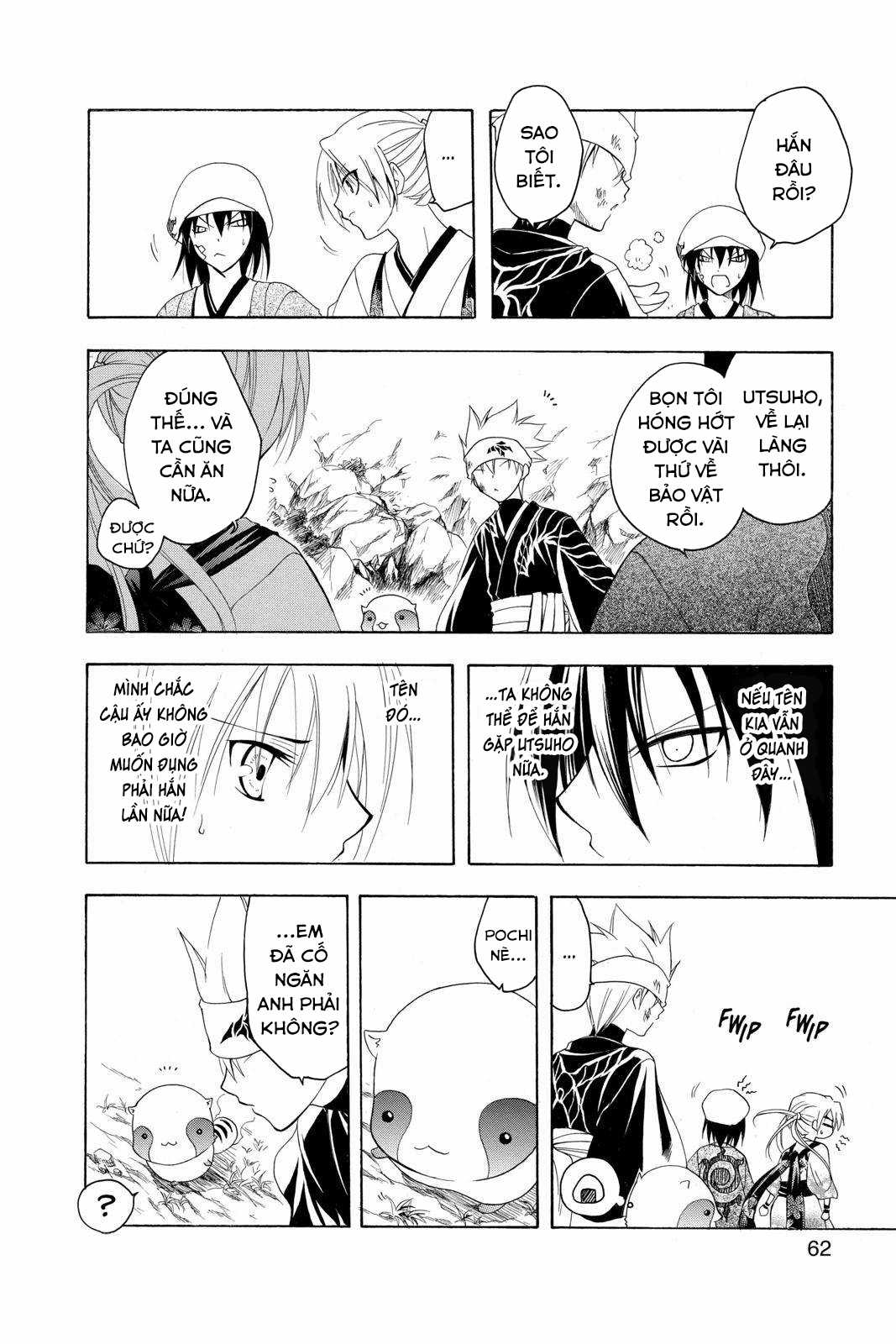 Itsuwaribito Utsuho (Hall of Manga dịch) Chapter 81 trang 4