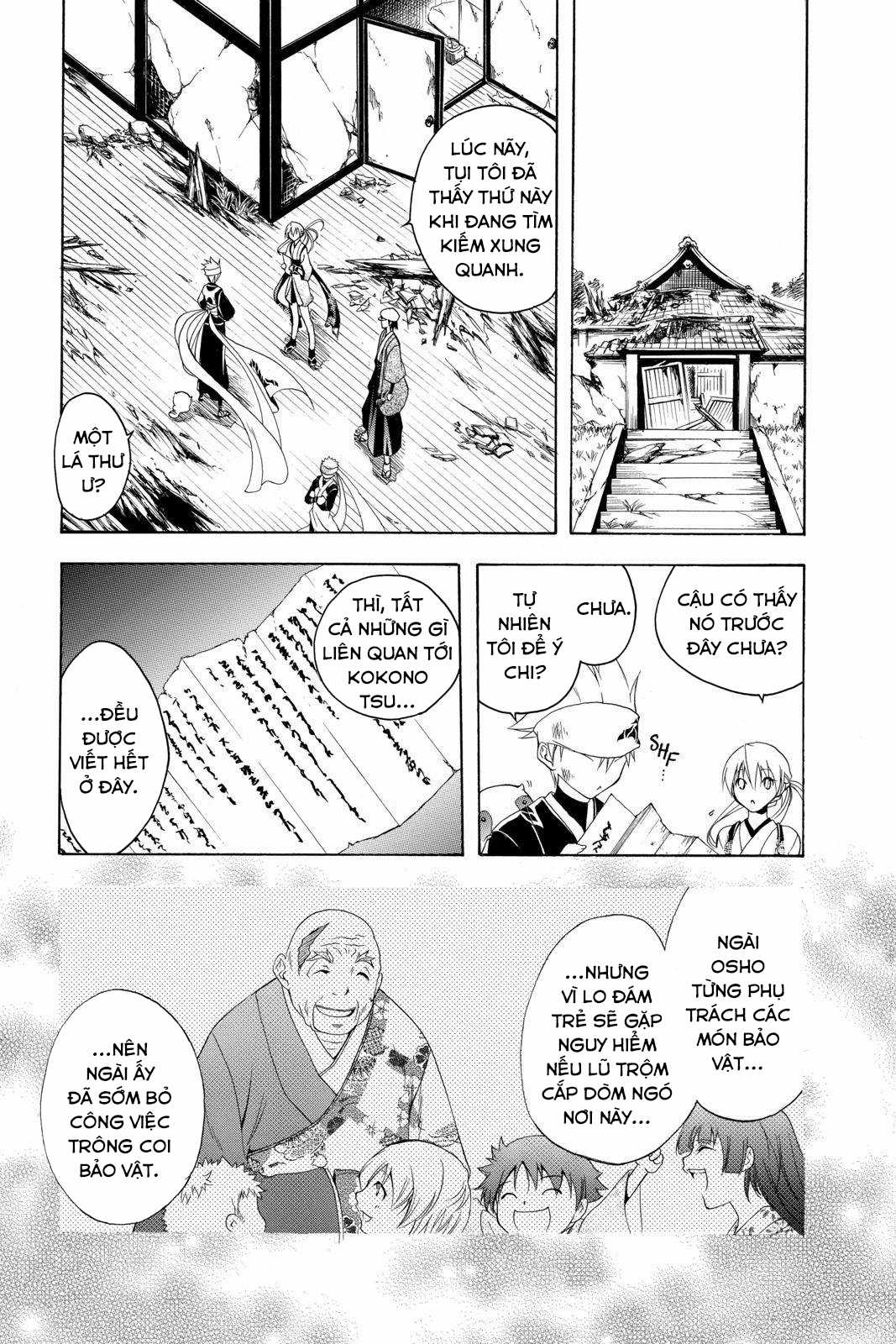 Itsuwaribito Utsuho (Hall of Manga dịch) Chapter 81 trang 7