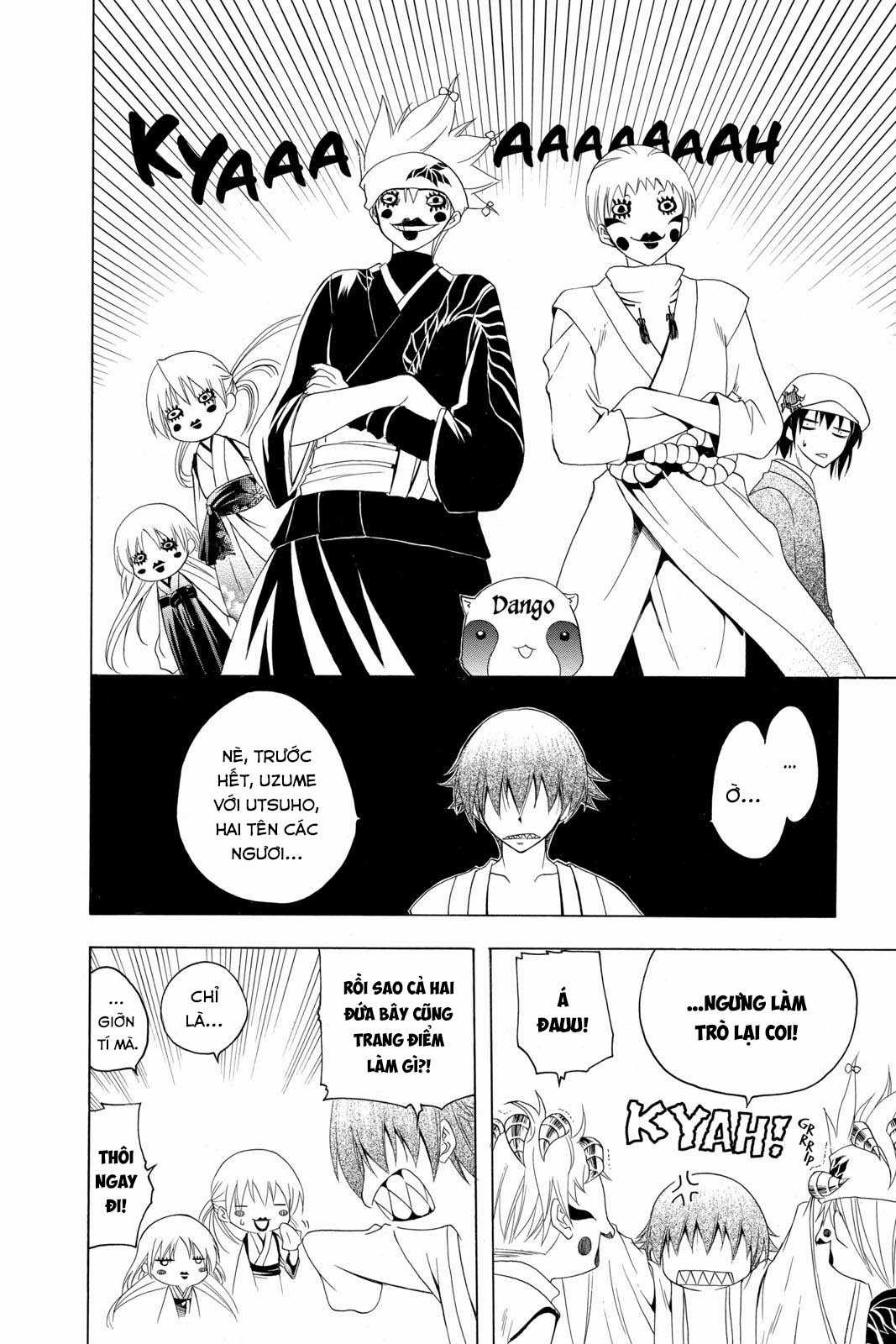 Itsuwaribito Utsuho (Hall of Manga dịch) Chapter 82 trang 12