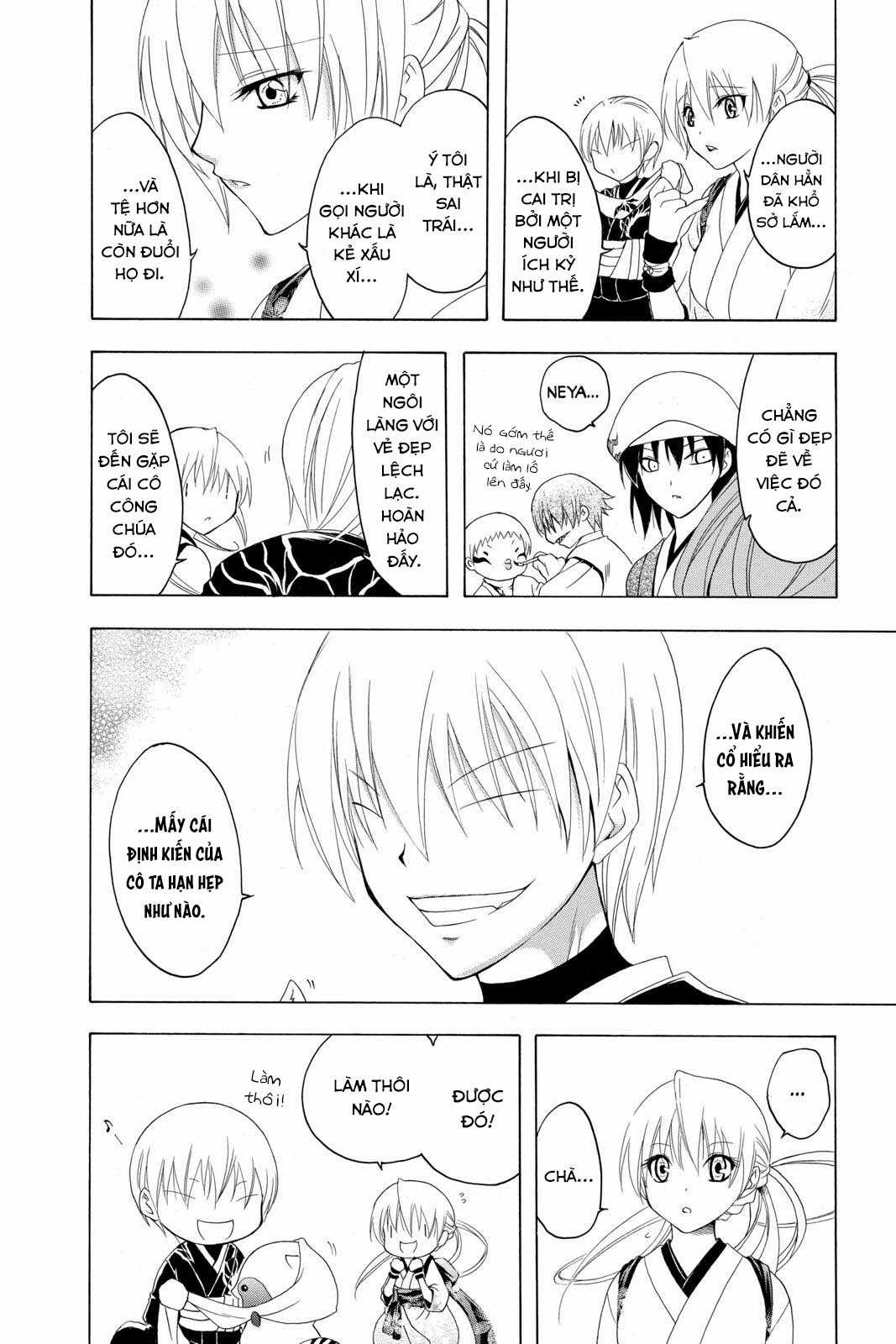 Itsuwaribito Utsuho (Hall of Manga dịch) Chapter 82 trang 14