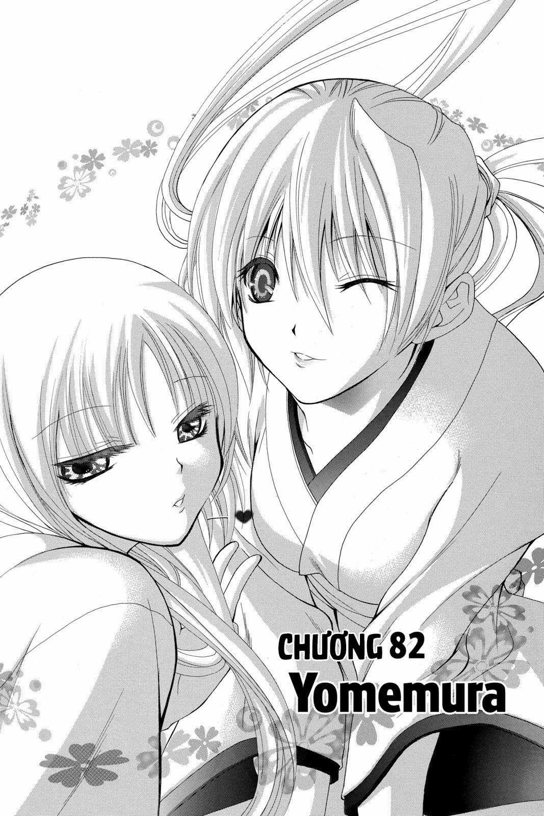 Itsuwaribito Utsuho (Hall of Manga dịch) Chapter 82 trang 2