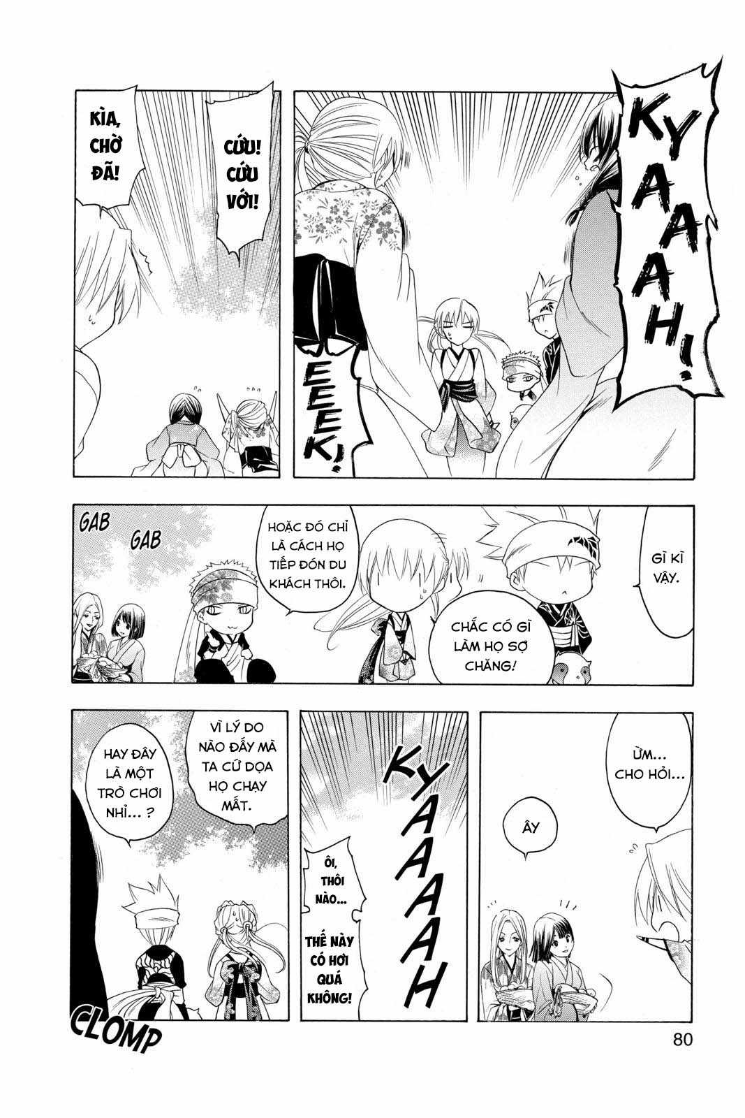 Itsuwaribito Utsuho (Hall of Manga dịch) Chapter 82 trang 4