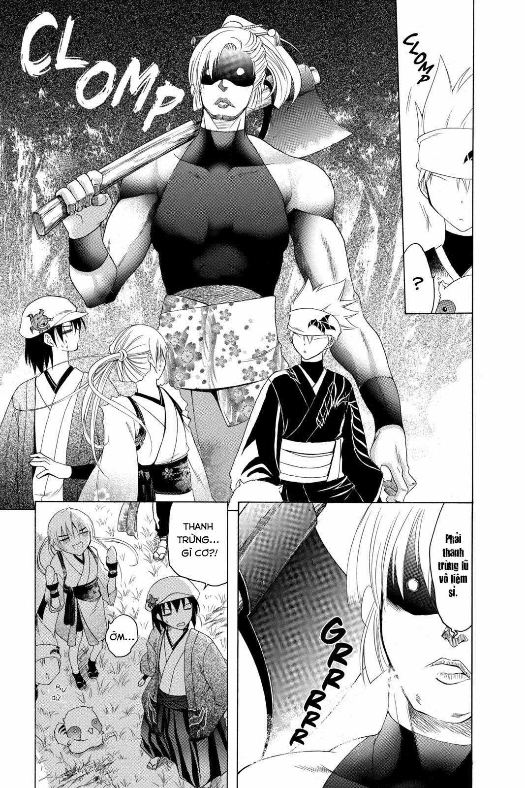 Itsuwaribito Utsuho (Hall of Manga dịch) Chapter 82 trang 5