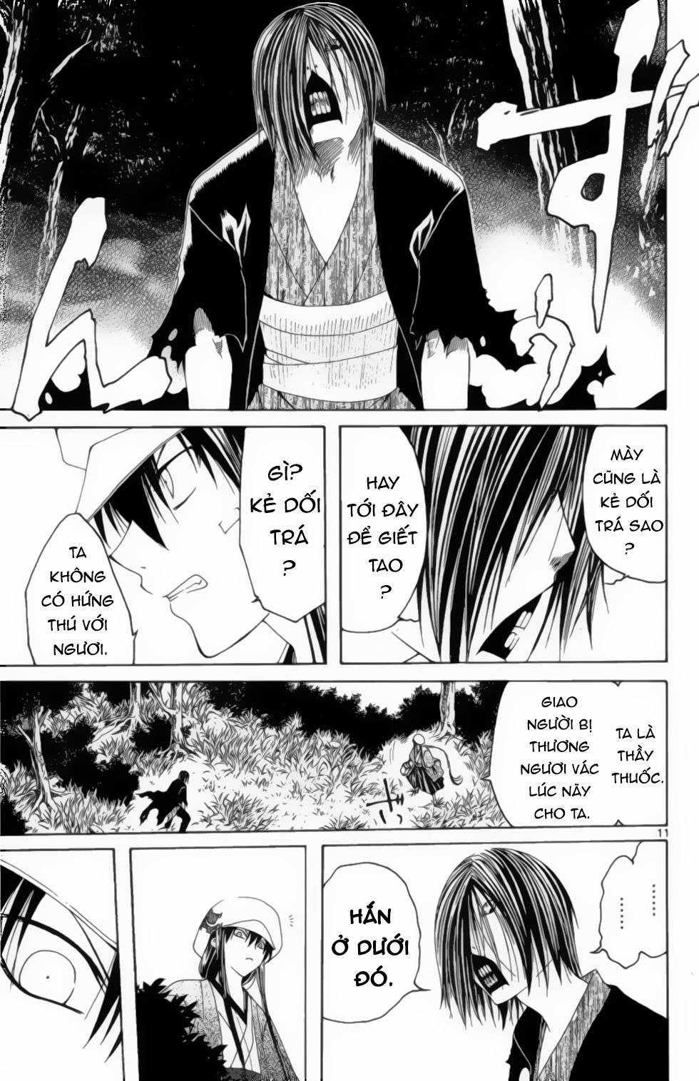 Itsuwaribito Utsuho (Hall of Manga dịch) Chapter 9 trang 11