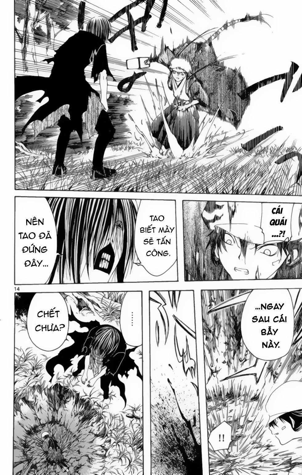 Itsuwaribito Utsuho (Hall of Manga dịch) Chapter 9 trang 14