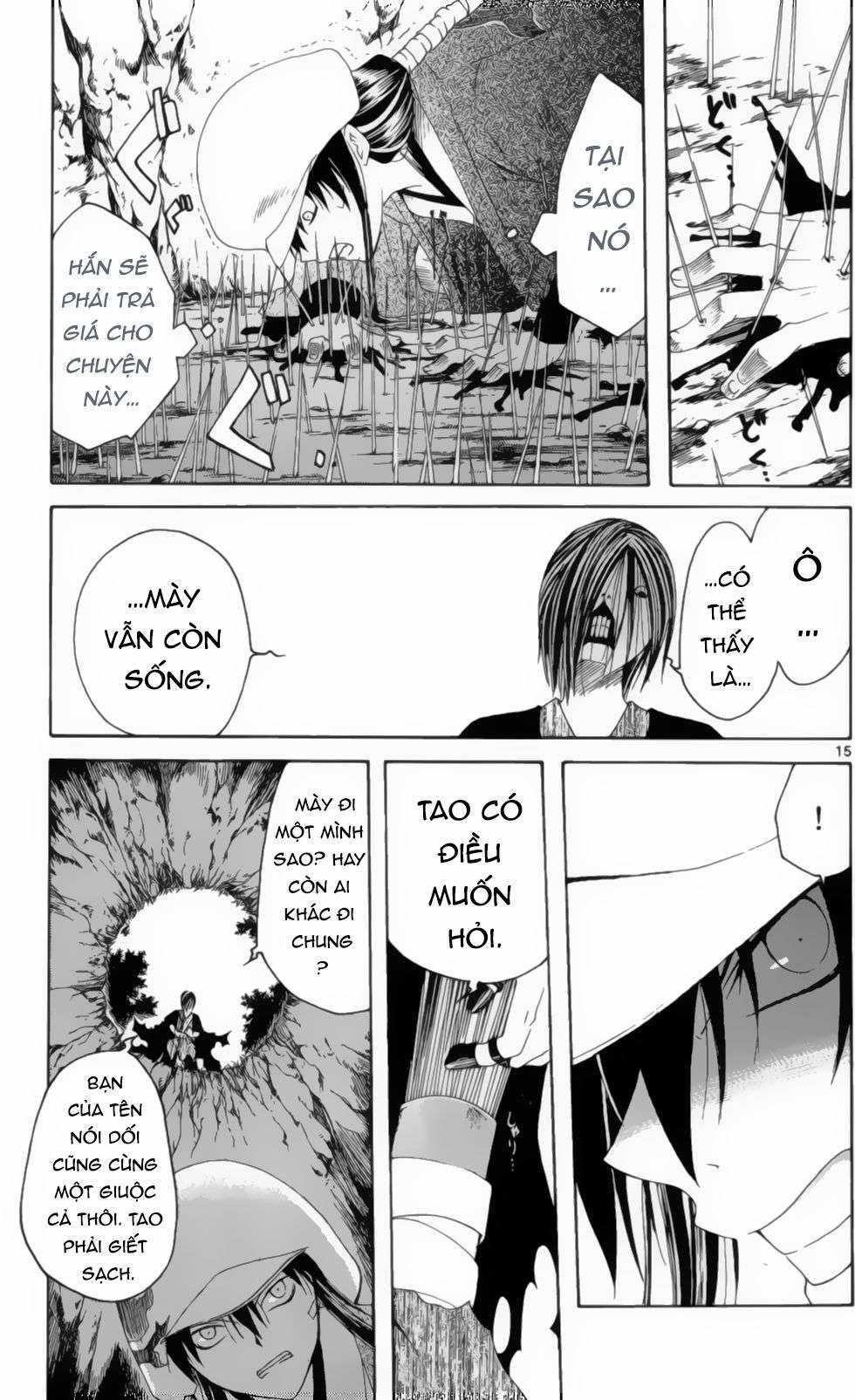 Itsuwaribito Utsuho (Hall of Manga dịch) Chapter 9 trang 15