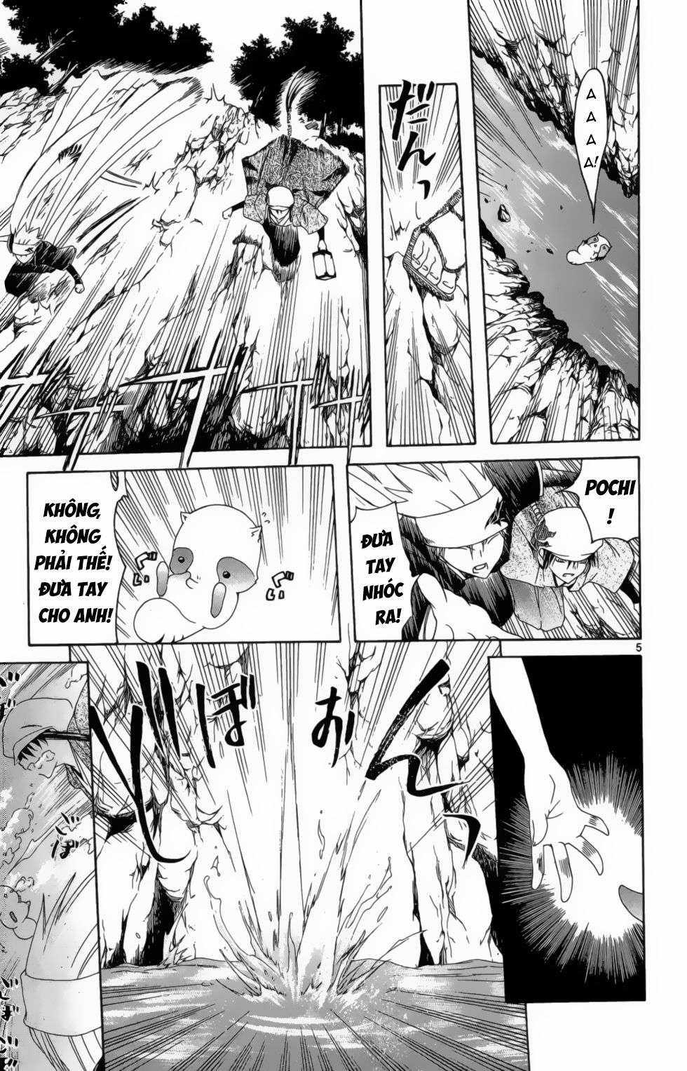 Itsuwaribito Utsuho (Hall of Manga dịch) Chapter 9 trang 5