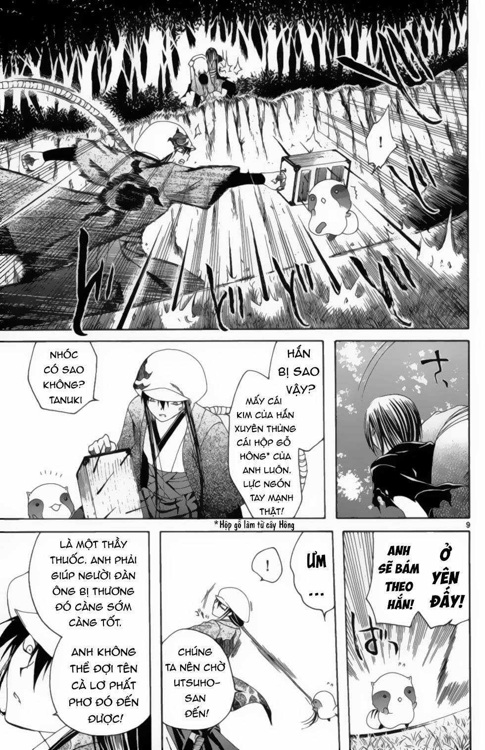 Itsuwaribito Utsuho (Hall of Manga dịch) Chapter 9 trang 9