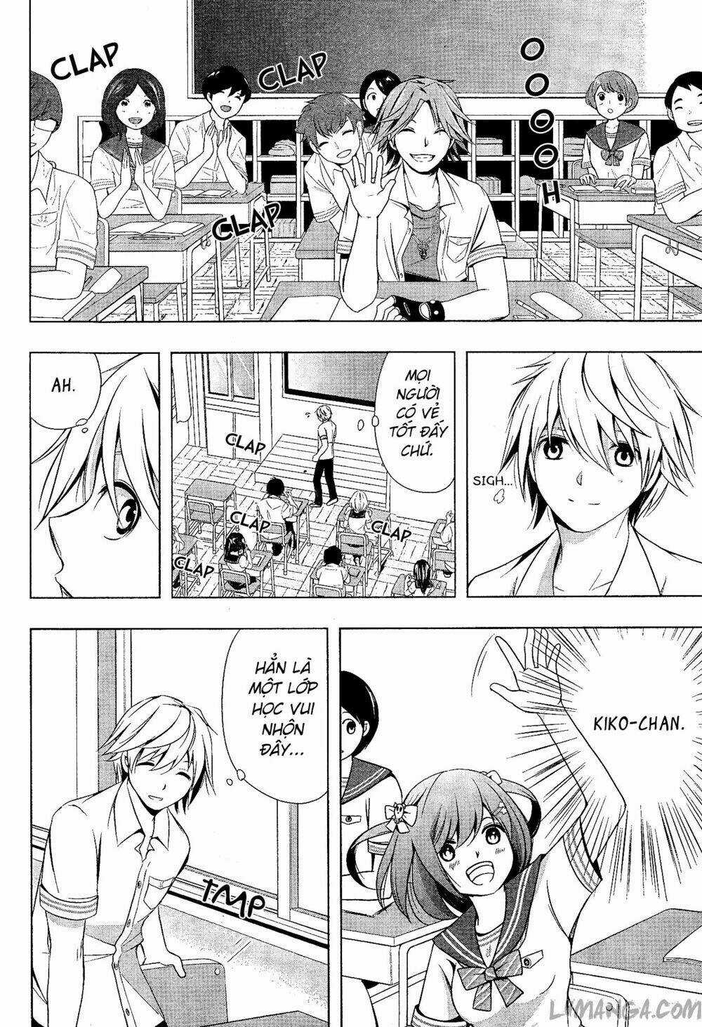 Iwaihime Chapter 1 trang 10