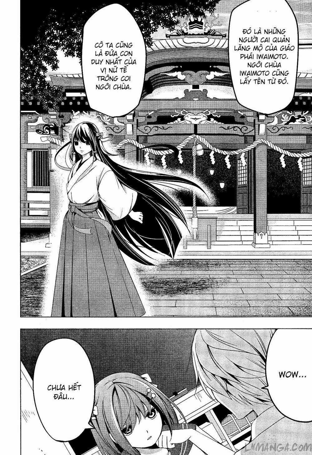 Iwaihime Chapter 1 trang 21