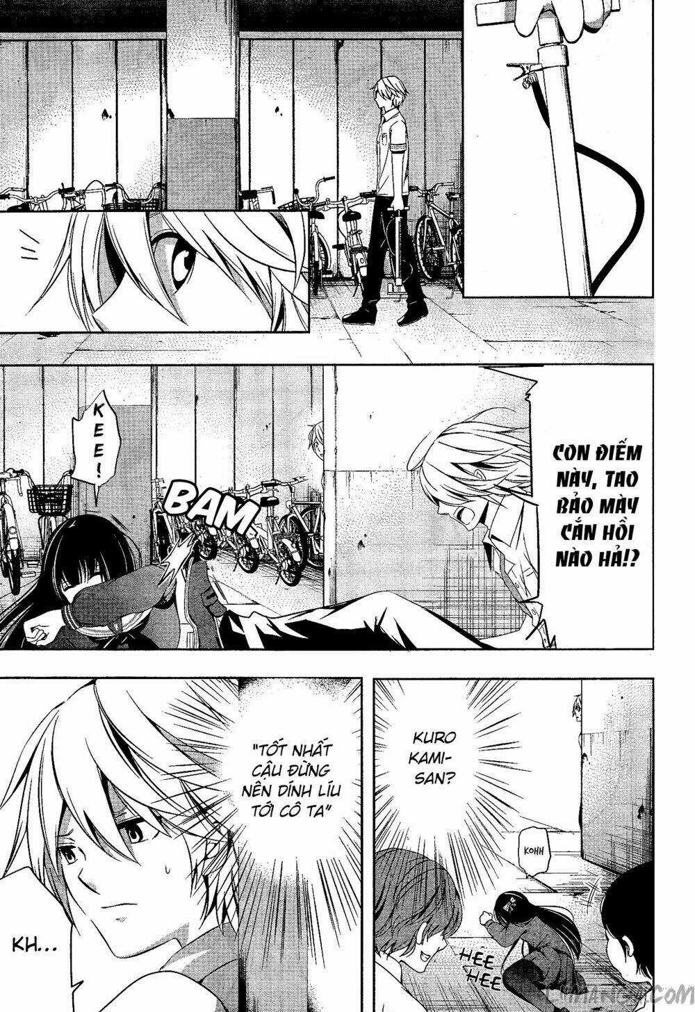 Iwaihime Chapter 1 trang 29