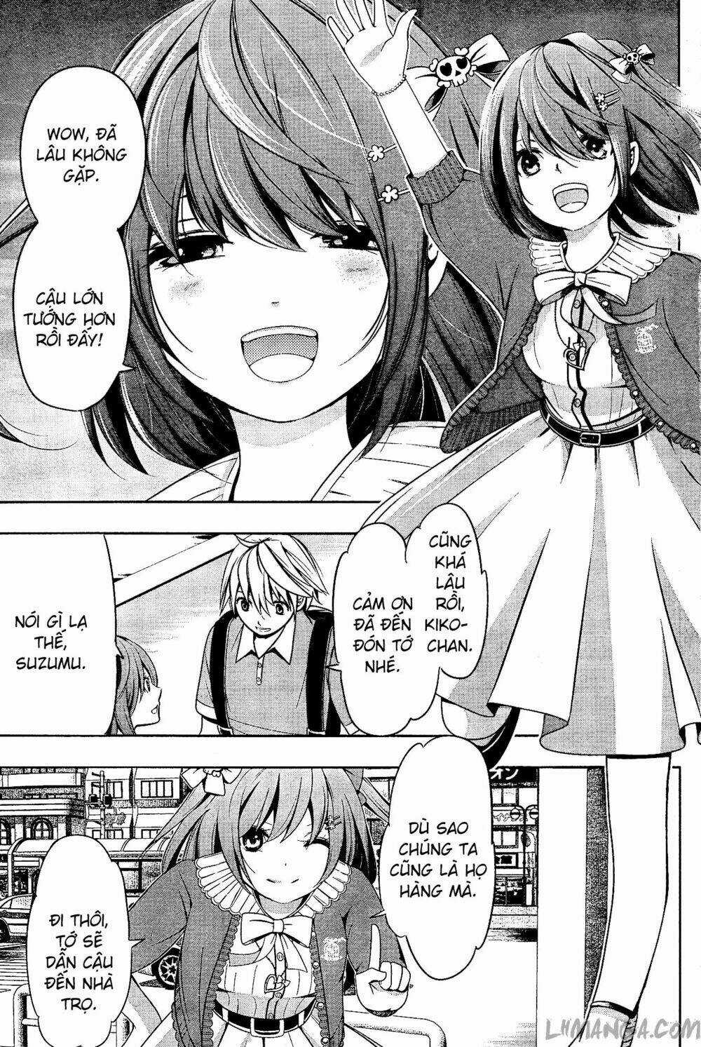 Iwaihime Chapter 1 trang 3