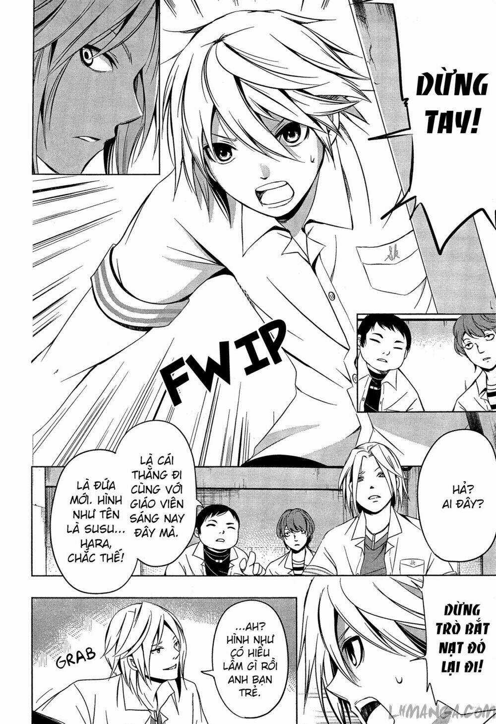 Iwaihime Chapter 1 trang 30