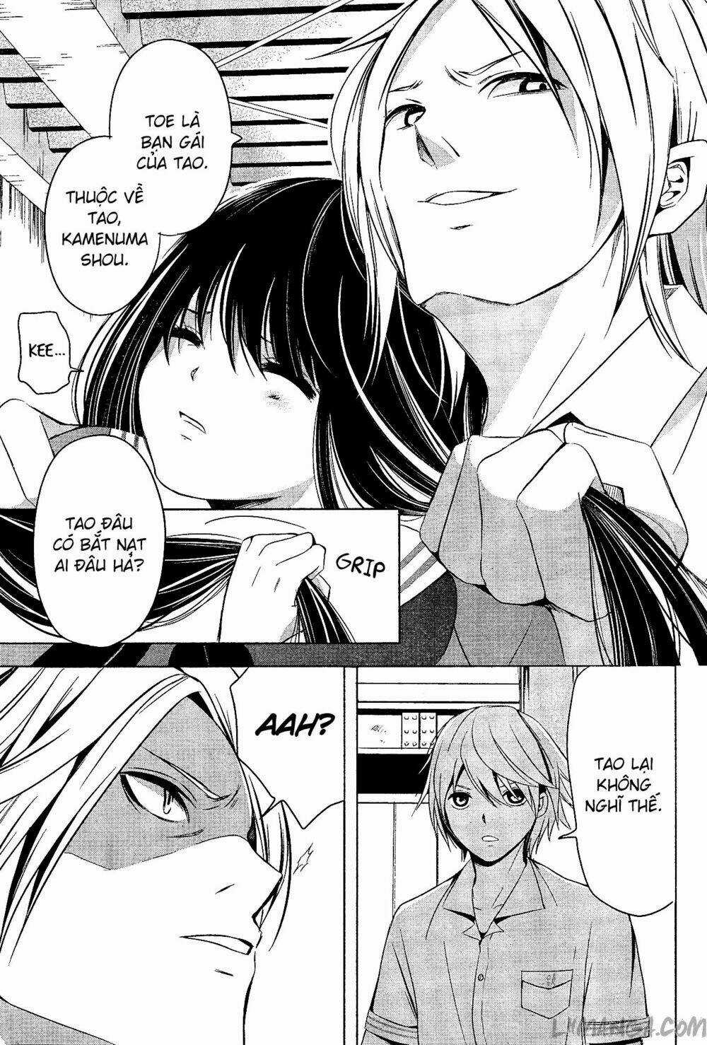 Iwaihime Chapter 1 trang 31