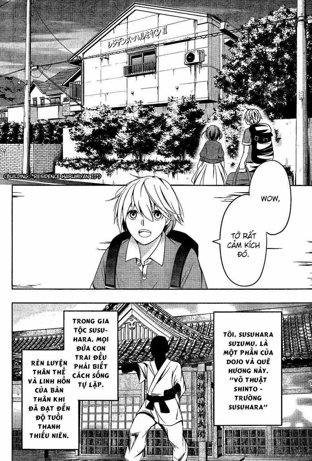 Iwaihime Chapter 1 trang 4