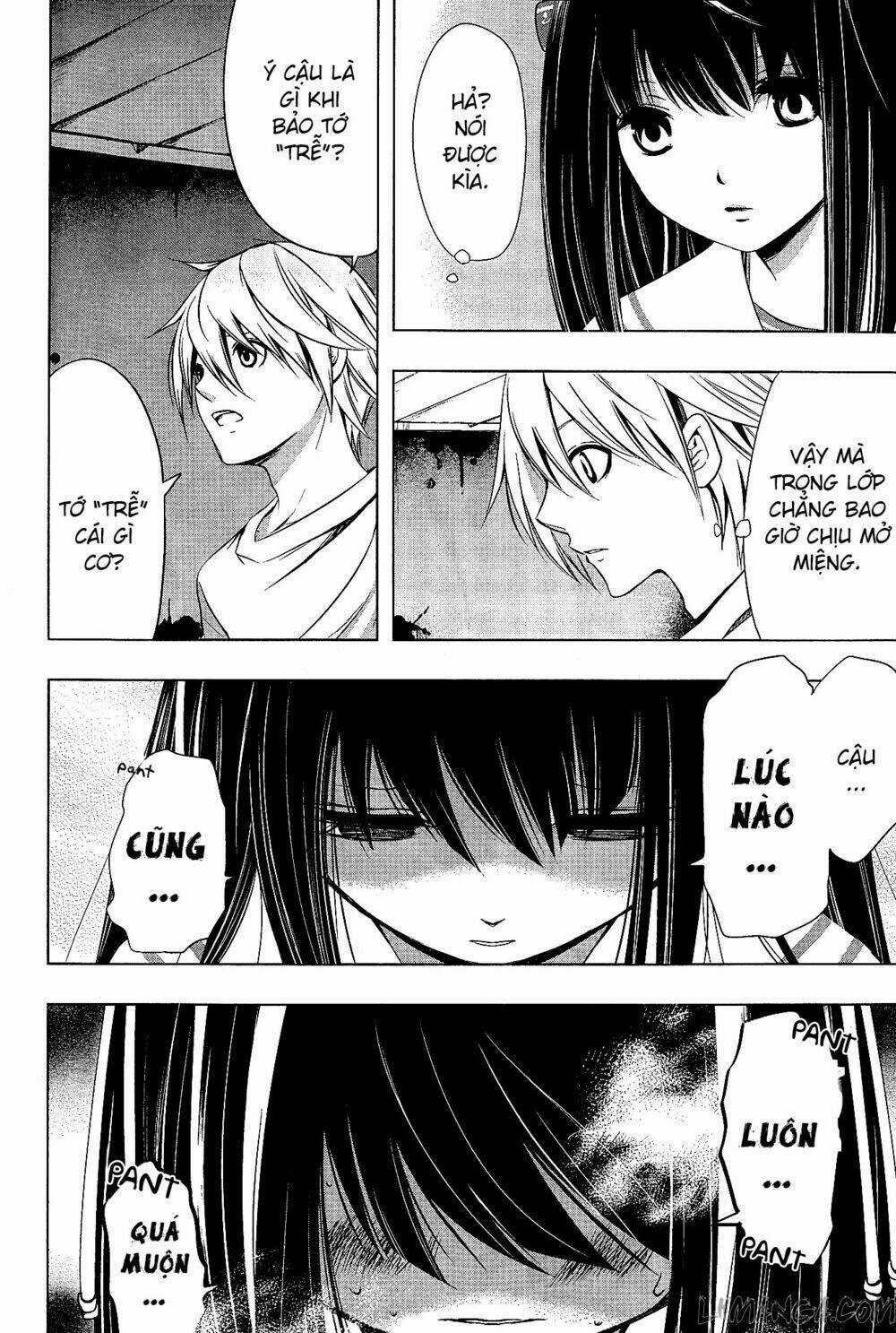 Iwaihime Chapter 1 trang 44