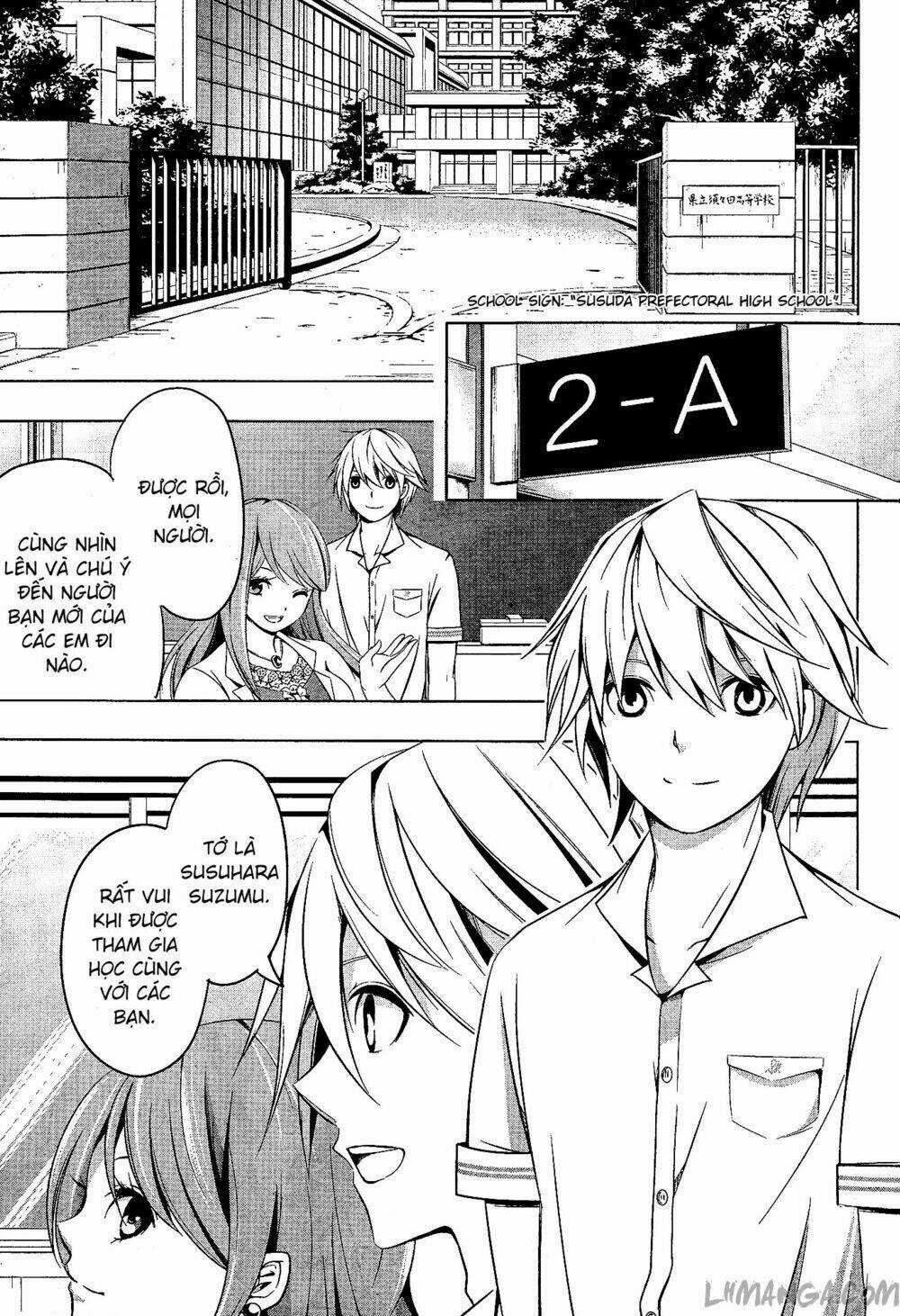 Iwaihime Chapter 1 trang 9