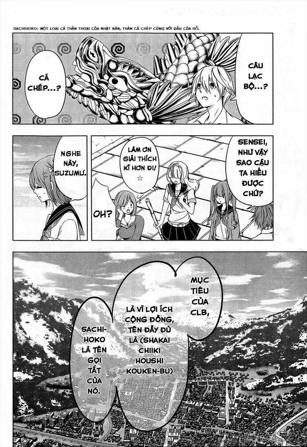 Iwaihime Chapter 2 trang 12