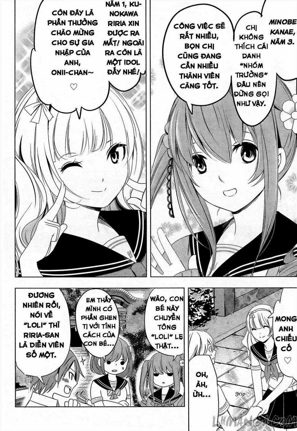 Iwaihime Chapter 2 trang 16
