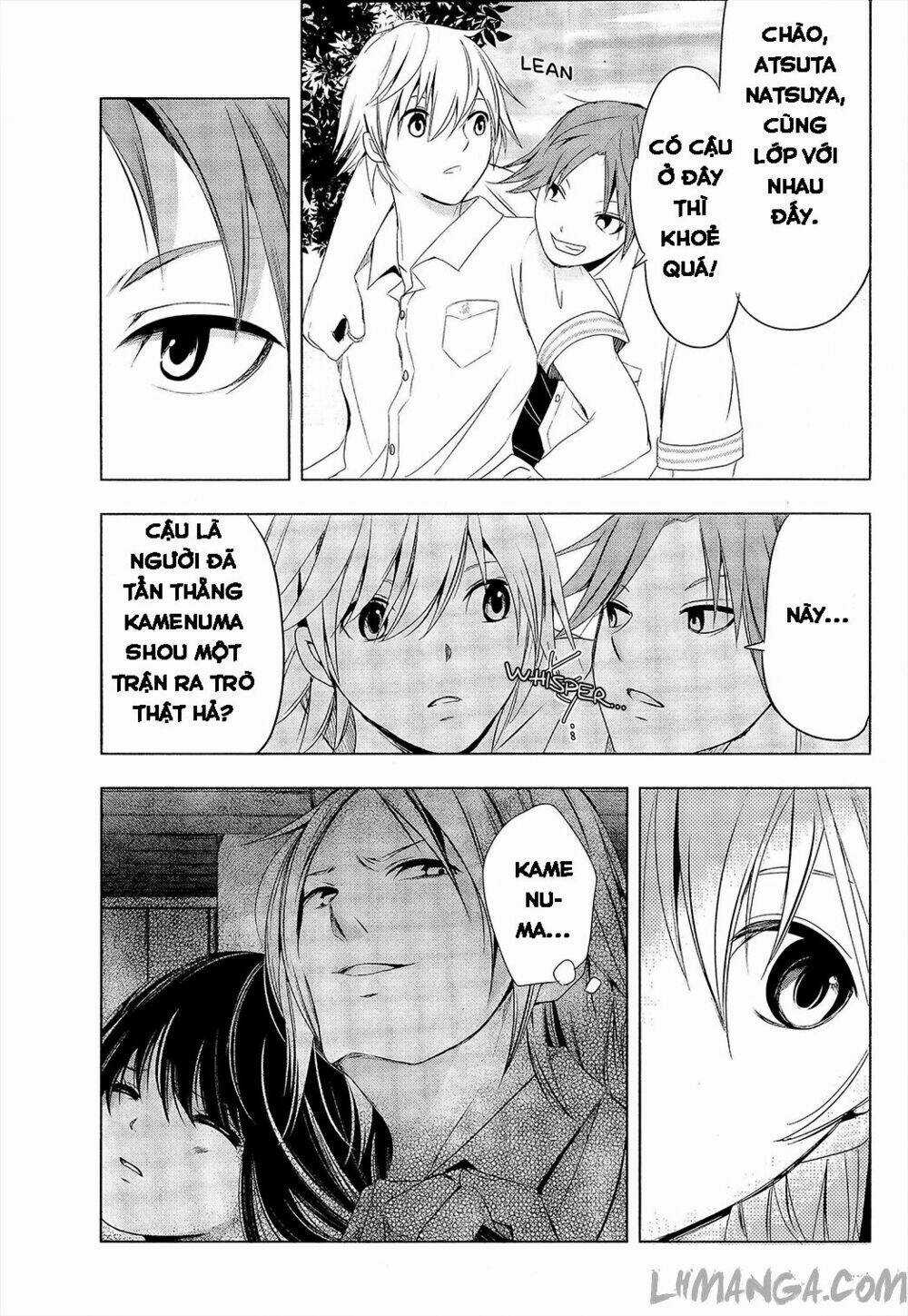 Iwaihime Chapter 2 trang 17