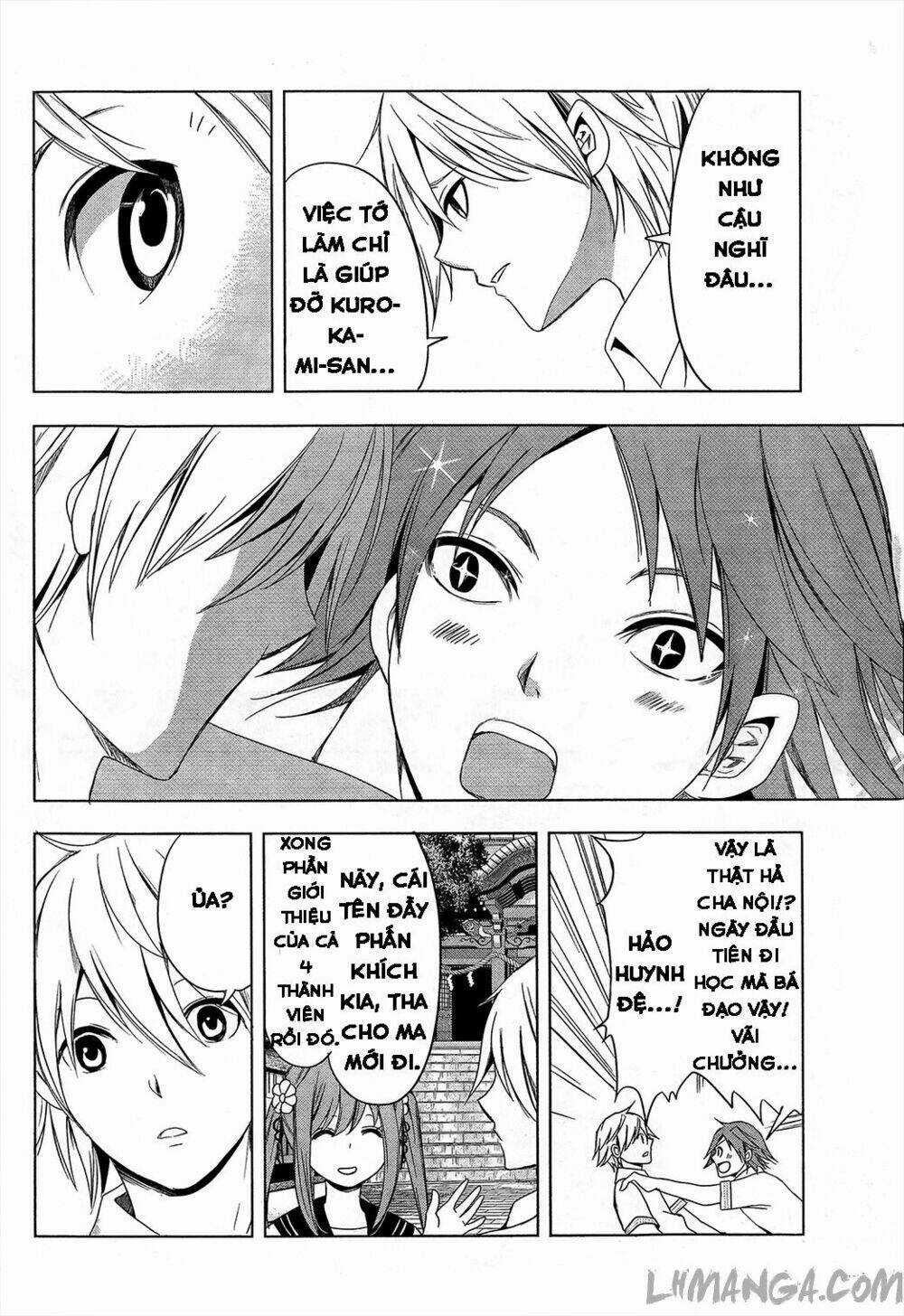 Iwaihime Chapter 2 trang 18