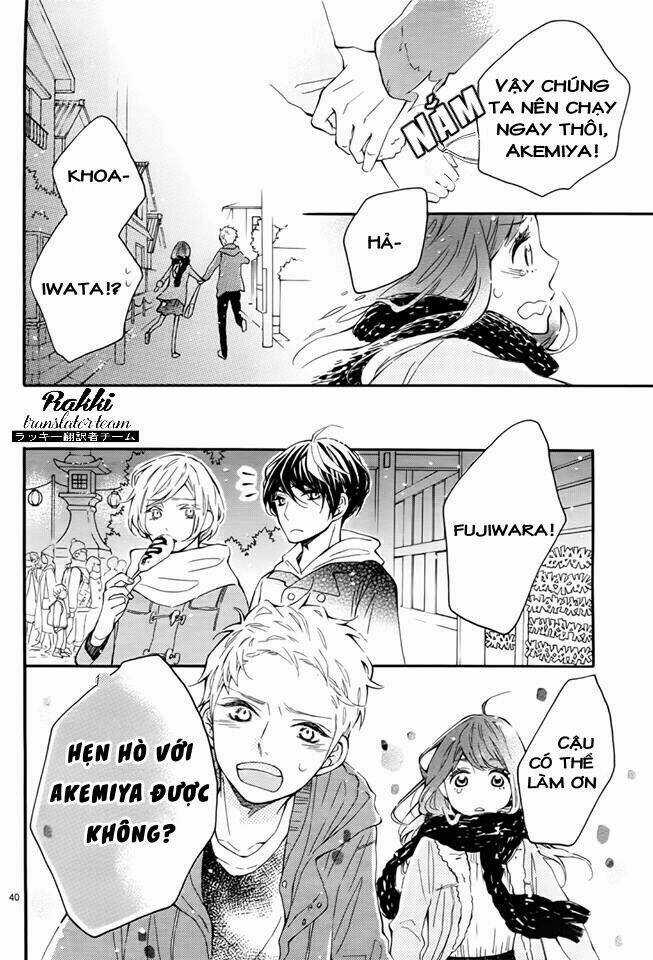 Iwata No Kuseni Choushi Ni Noruna! Chapter 1 trang 45