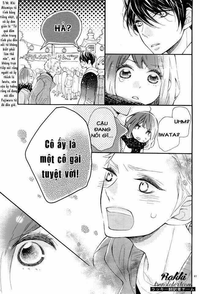 Iwata No Kuseni Choushi Ni Noruna! Chapter 1 trang 46