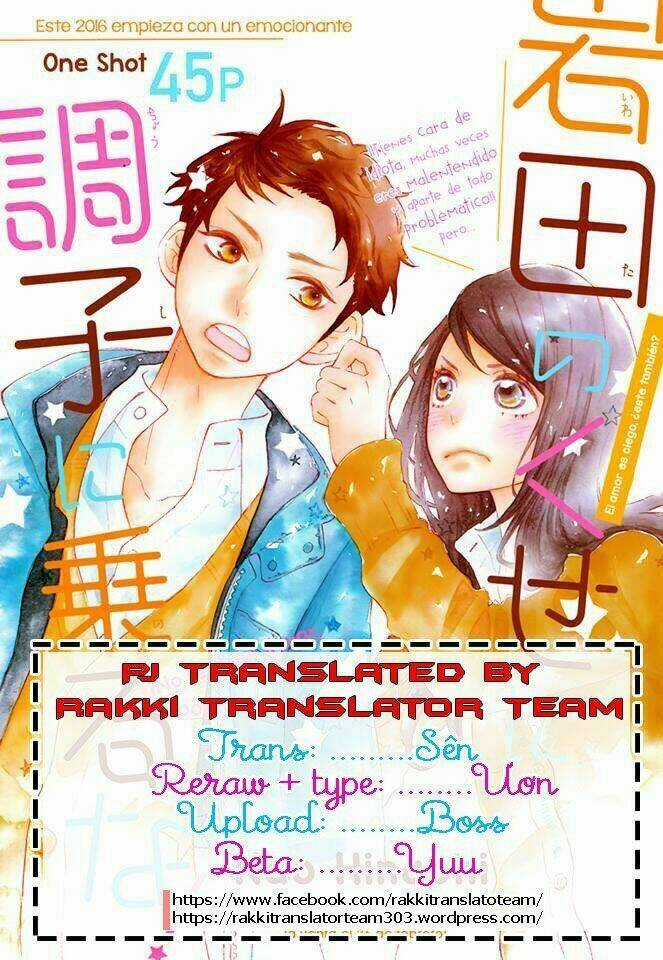 Iwata No Kuseni Choushi Ni Noruna! Chapter 1 trang 5