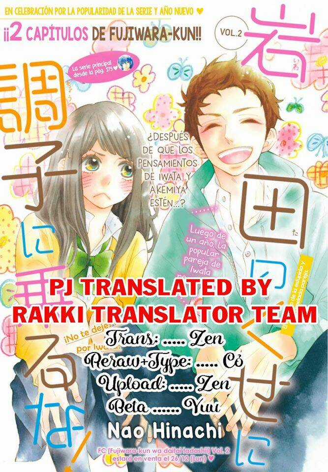 Iwata No Kuseni Choushi Ni Noruna! Chapter 2 trang 1