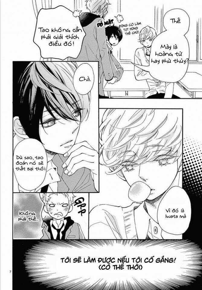 Iwata No Kuseni Choushi Ni Noruna! Chapter 2 trang 7