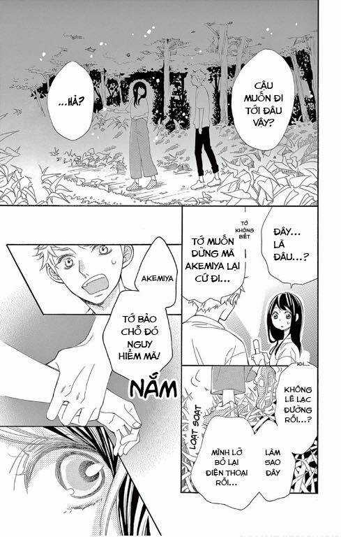 Iwata No Kuseni Choushi Ni Noruna! Chapter 3 trang 16