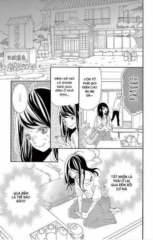 Iwata No Kuseni Choushi Ni Noruna! Chapter 3 trang 6