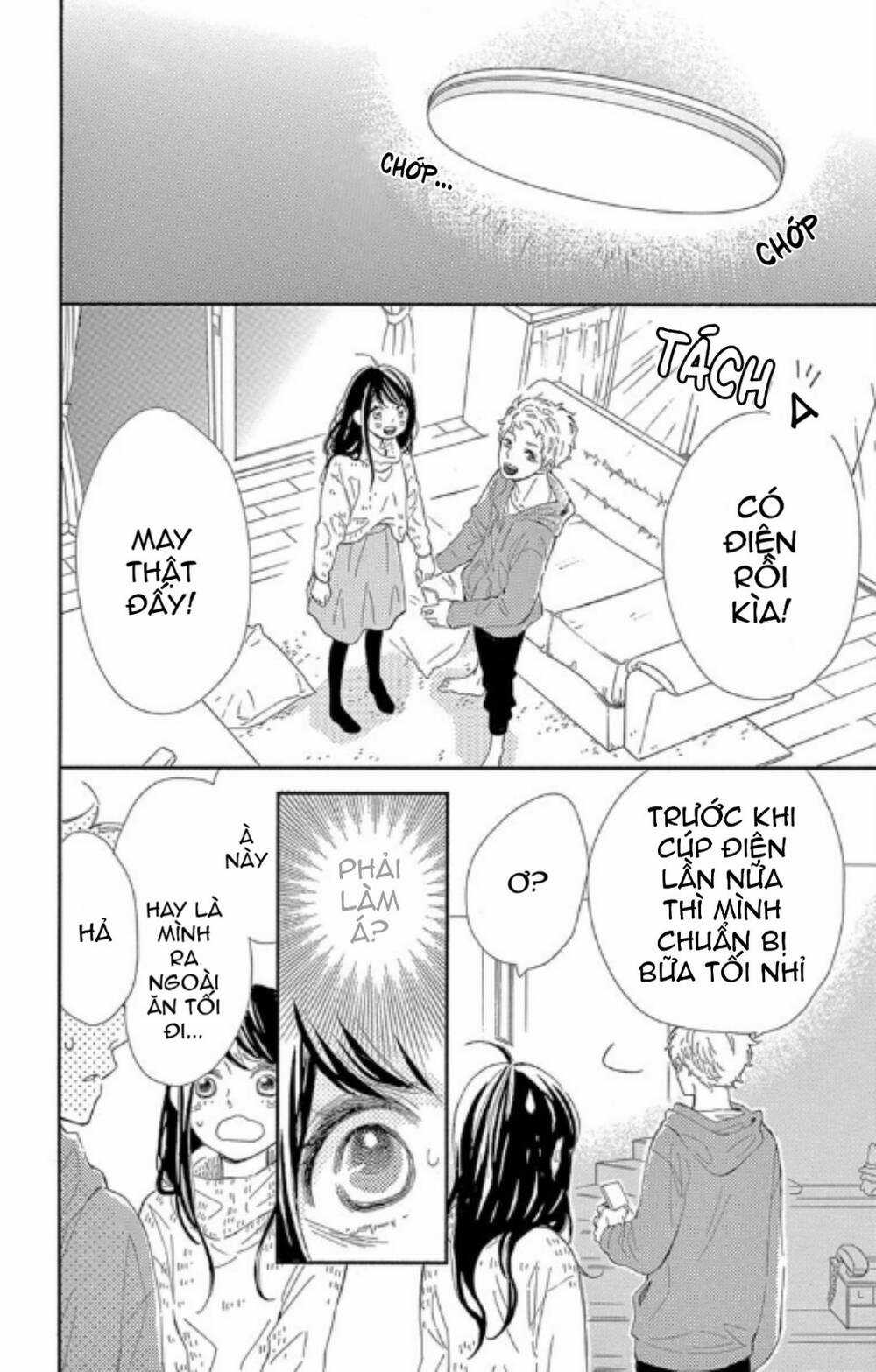 Iwata No Kuseni Choushi Ni Noruna! Chapter 4 trang 20