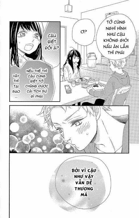 Iwata No Kuseni Choushi Ni Noruna! Chapter 4 trang 30