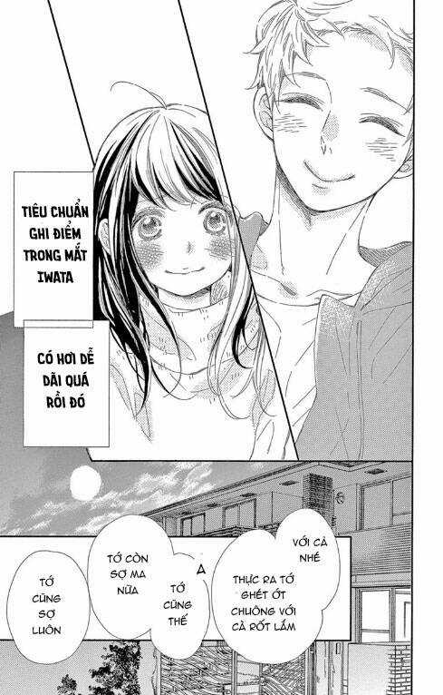 Iwata No Kuseni Choushi Ni Noruna! Chapter 4 trang 33