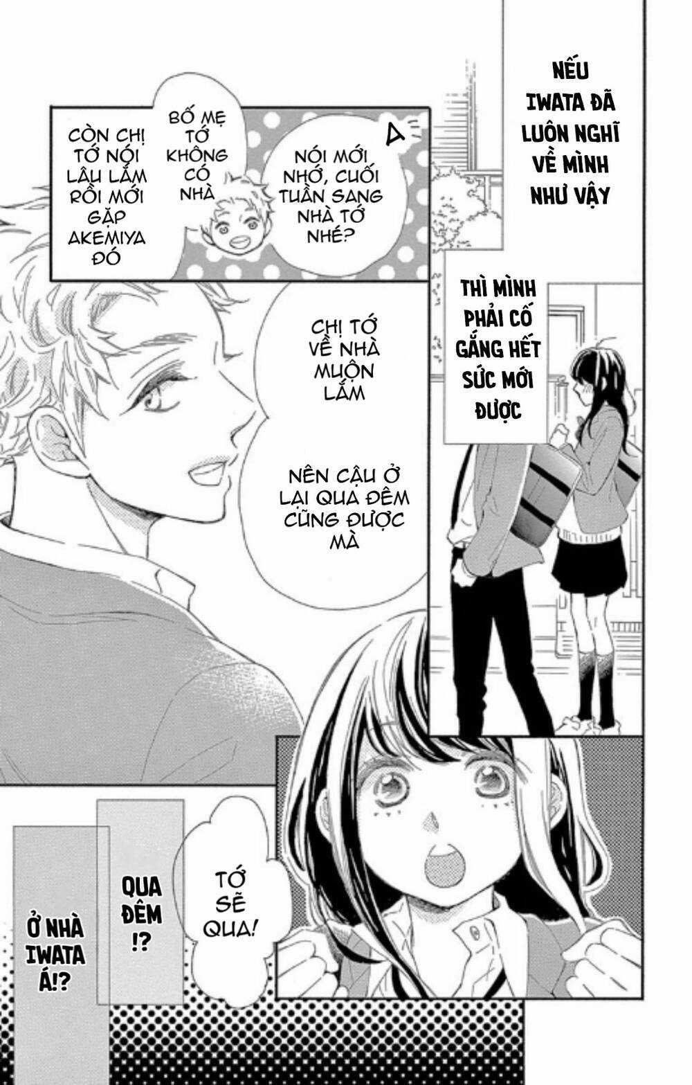 Iwata No Kuseni Choushi Ni Noruna! Chapter 4 trang 5