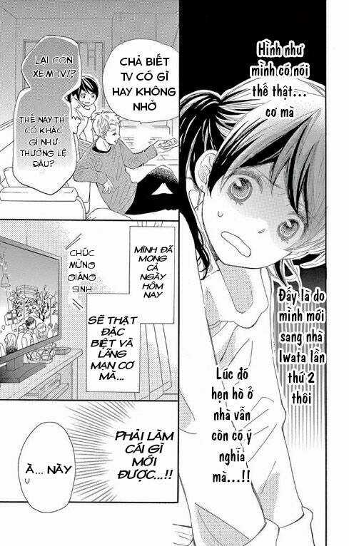 Iwata No Kuseni Choushi Ni Noruna! Chapter 5 trang 10