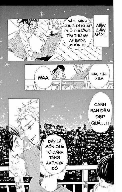 Iwata No Kuseni Choushi Ni Noruna! Chapter 5 trang 12