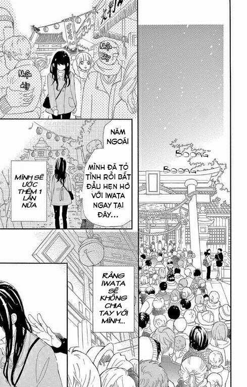Iwata No Kuseni Choushi Ni Noruna! Chapter 5 trang 20