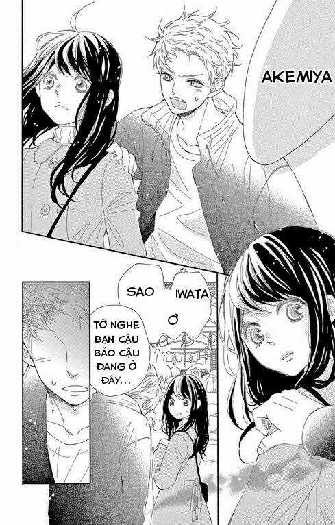 Iwata No Kuseni Choushi Ni Noruna! Chapter 5 trang 21
