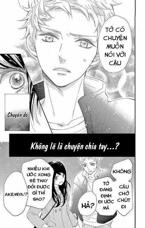 Iwata No Kuseni Choushi Ni Noruna! Chapter 5 trang 22